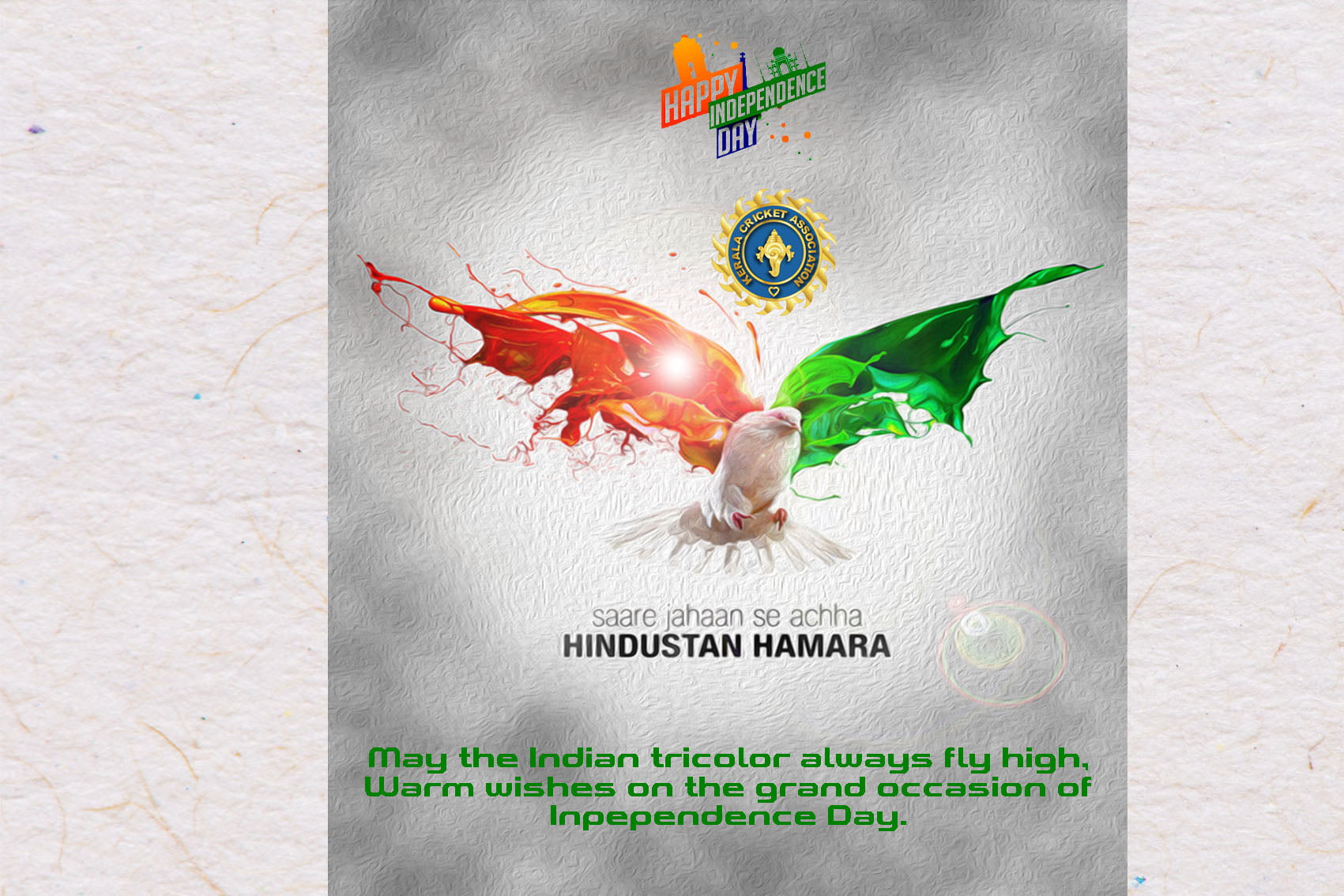 Happy Independence Day | Kerala Cricket Association ...